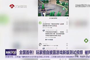 选皇马还是巴萨？加纳乔：皇家马德里，这太容易了